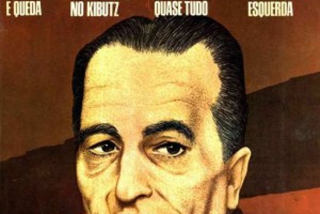 Realidade - Dezembro 1968 PDF Download