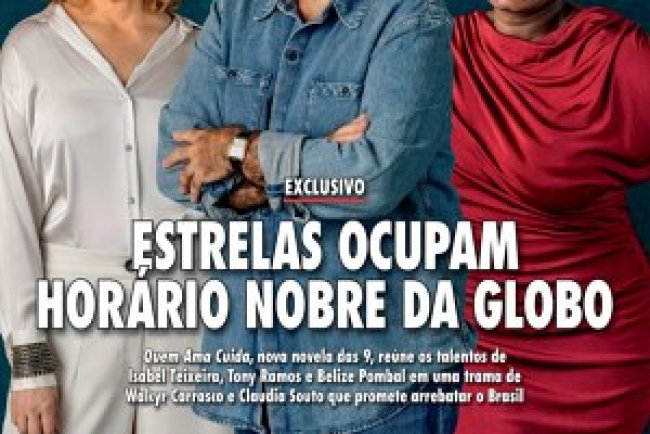 Caras Edição 1695 - Maio 2026 PDF Download