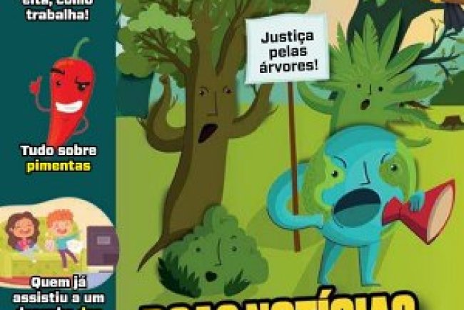Recreio Edição 1228 (Maio 2026) PDF