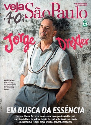 Veja São Paulo Edição 2215 - Maio 2016 PDF Download