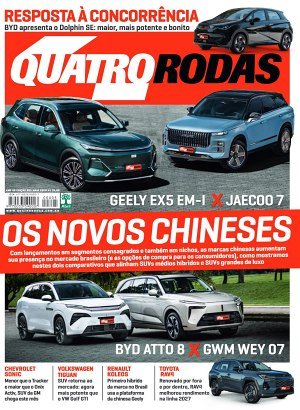 Quatro Rodas Edição 805 - Maio 2026 PDF Download