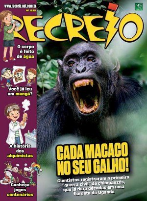 Recreio Edição 1225 (Maio 2026) PDF