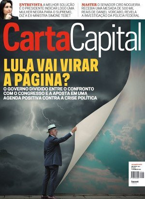 Carta Capital Edição 1412 Maio 2016 PDF