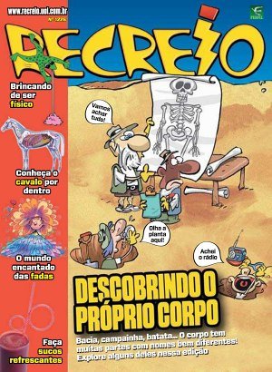Recreio Edição 1226 (Maio 2026) PDF