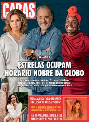 Caras Edição 1695 - Maio 2026 PDF Download