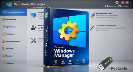 Yamicsoft Windows Manager 2.3.8 + Portable
