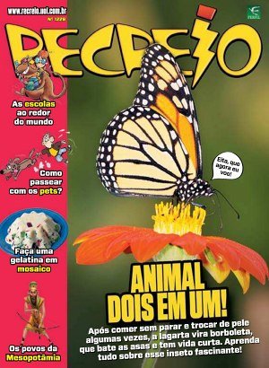 Recreio Edição 1229 (Maio 2026) PDF