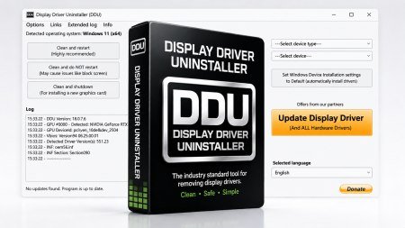 Display Driver Uninstaller 18.1.5.4