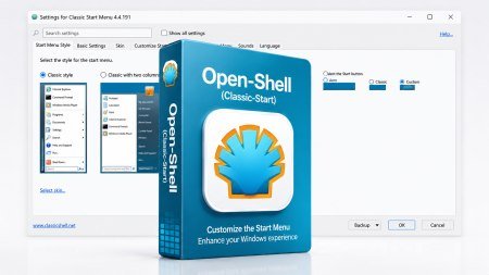 Open-Shell (Classic-Start) 4.4.199 beta Multilingual