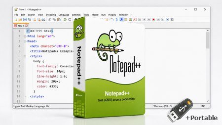 Notepad++ 8.9.6.2 Multilingual + Portable