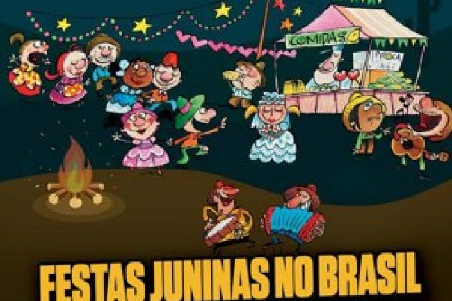 Recreio Edição 1231 - Junho 2026 PDF