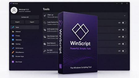 WinScript 2.13