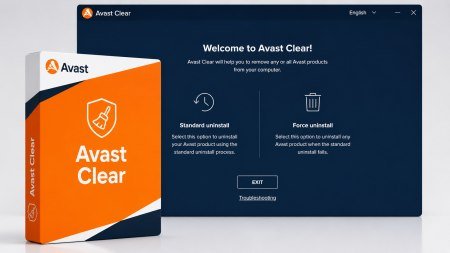Avast Clear 26.5.10994 Multilingual