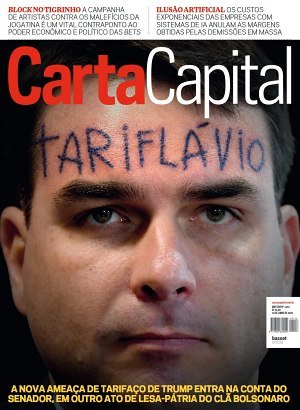 Carta Capital Edição 1416 - Junho 2016 (PDF)