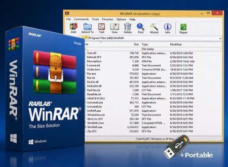 WinRAR 7.20 Final [Pt-BR/En-US] + Portable