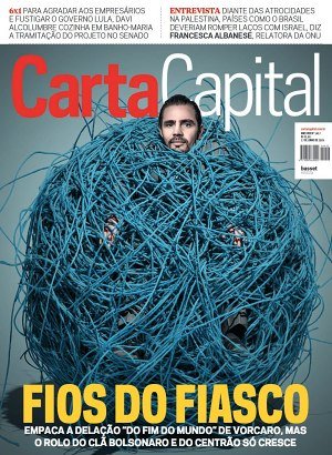 Carta Capital Edição 1417 - Junho 2016 (PDF)