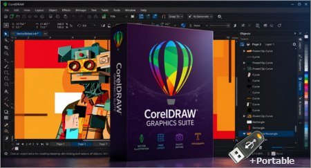 CorelDRAW Graphics Suite 2026 27.1.0.25 Multilingual + Portable