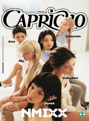 Capricho - Junho 2016 PDF