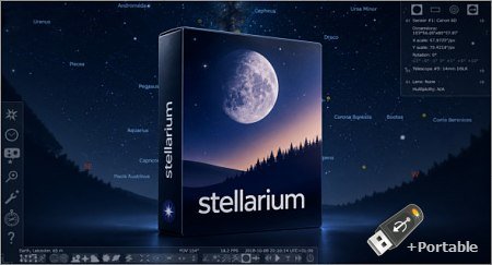 Stellarium 26.2 + Portable