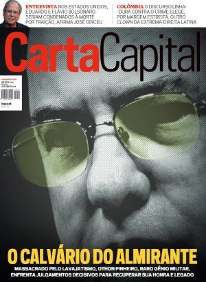 Carta Capital Edição 1419 - Junho 2016 (PDF)
