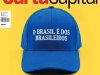 Carta Capital Edição 1423 - Julho 2016 PDF