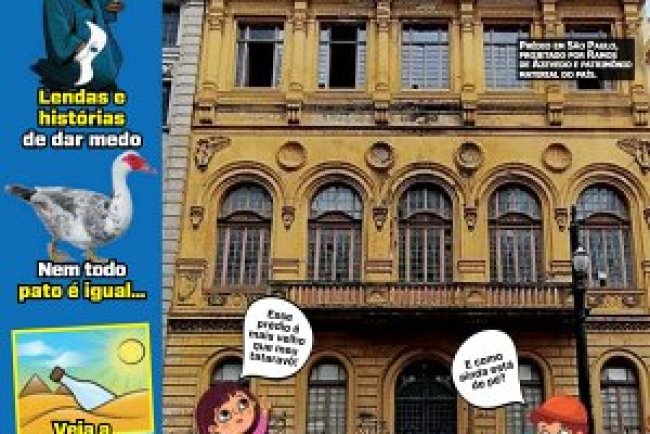 Recreio Edição 1234 - Julho 2026 PDF