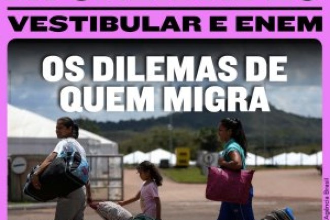 Guia do Estudante - Atualidades - Vestibular e ENEM - Junho 2026 (PDF)
