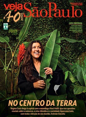 Veja São Paulo Edição 2224 - Julho 2016 PDF