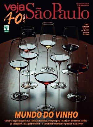 Veja São Paulo Edição 2226 - Julho 2016 PDF