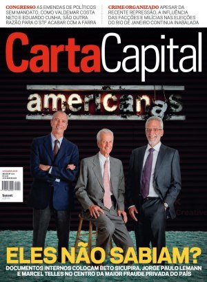 Carta Capital Edição 1422 - Julho 2016 PDF