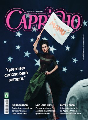 Capricho - Julho 2016 PDF