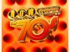NOW Presents The 1970s - 5LPs (2021) MP3