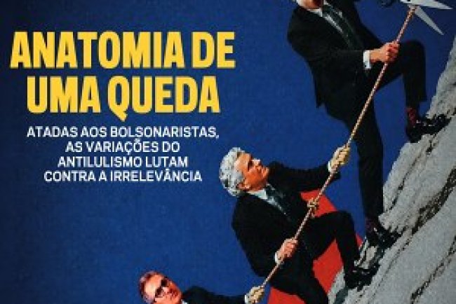 Carta Capital Edição 1424 - Agosto 2016 PDF