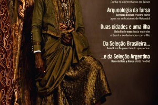 Piauí - Agosto 2026 PDF