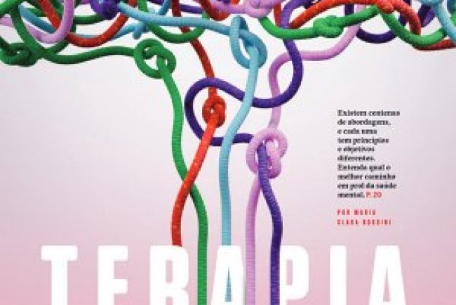 Superinteressante Edição 490 - Agosto 2026 (PDF)