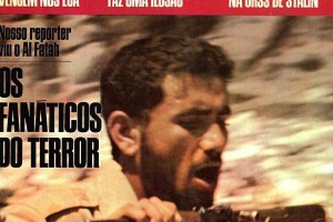 Realidade - Agosto 1969 PDF