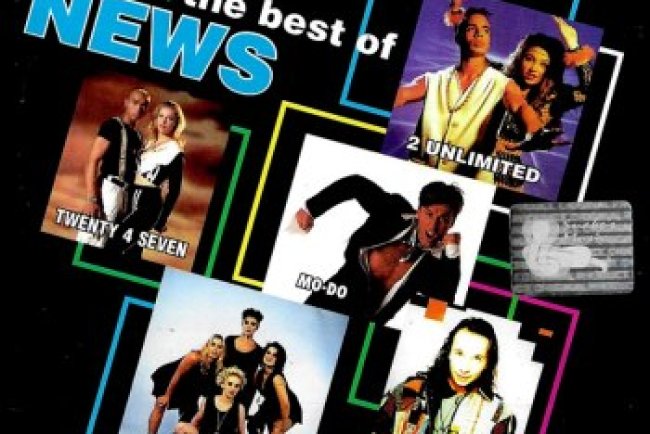 The Best Of Hit News - 1995 MP3