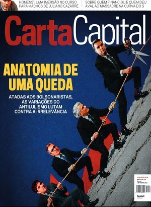 Carta Capital Edição 1424 - Agosto 2016 PDF