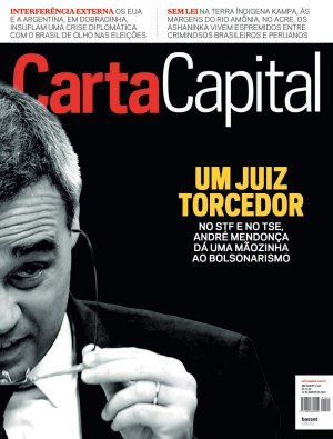 Carta Capital Edição 1425 - Agosto 2016 PDF