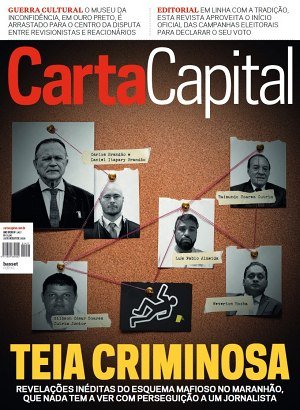Carta Capital Edição 1427 - Agosto 2016 PDF