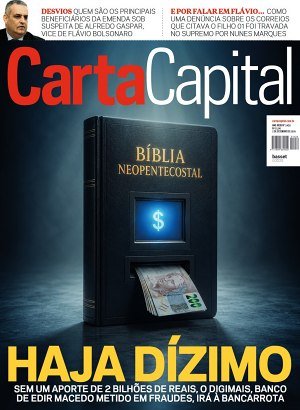 Carta Capital Edição 1428 - Agosto 2016 PDF