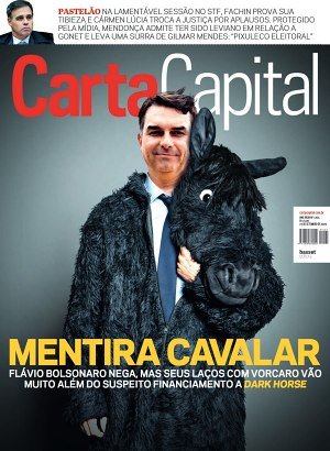Carta Capital Edição 1431 - Setembro 2016 PDF