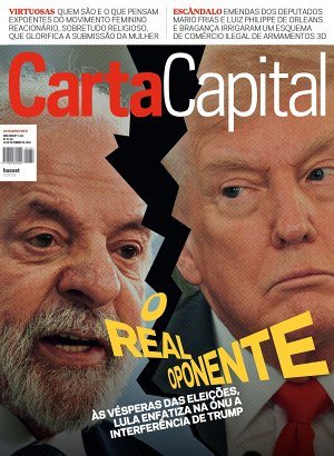 Carta Capital Edição 1432 - Setembro 2016 PDF