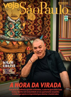 Veja São Paulo Edição 2237 - Outubro 2026 PDF