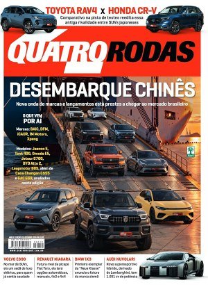 Quatro Rodas Edição 810 - Outubro 2026 PDF