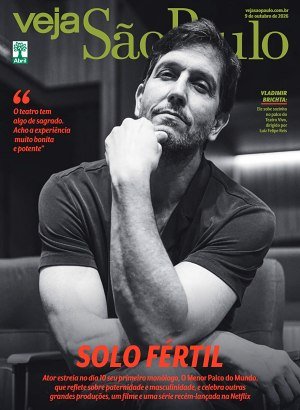 Veja São Paulo Edição 2238 - Outubro 2026 PDF