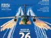 Aero Magazine Ed 312 - Maio 2020