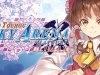 TOUHOU SKY ARENA MATSURI CLIMAX