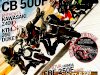 Duas Rodas Ed 537 - Junho 2020