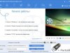 GiliSoft Video Converter Discovery Edition v11.9.0 + Portable
